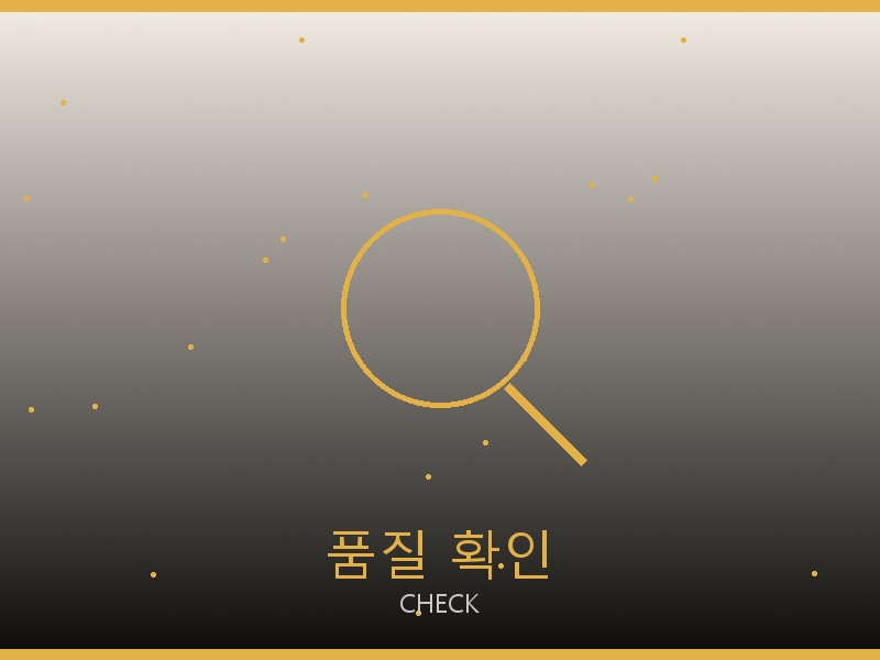 샤넬 틴 루루 레플리카 사이트 품질 확인 체크포인트